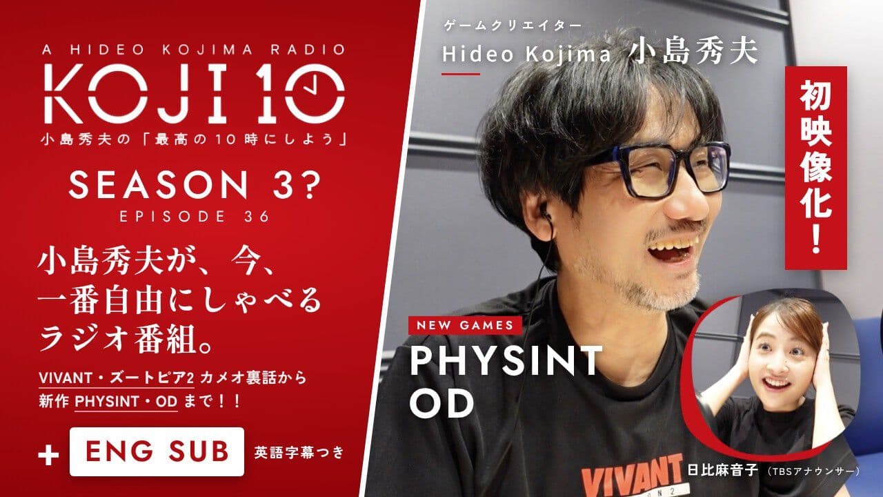 Hideo Kojima no podcast KOJI10, episódio 36, com destaque para PHYSINT e OD