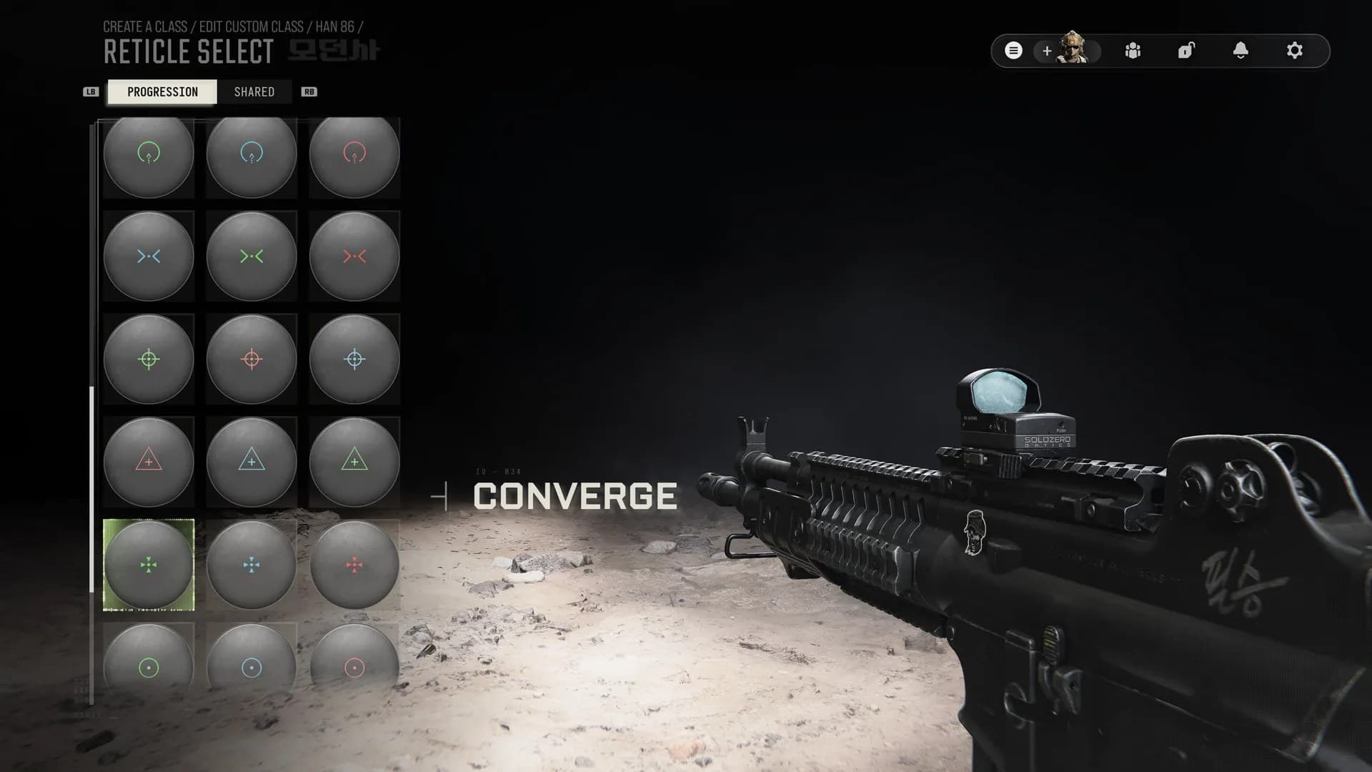 Tela de seleção de mira do armeiro de Call of Duty: Modern Warfare 4, com um fuzil e a opção de retículo Converge destacada