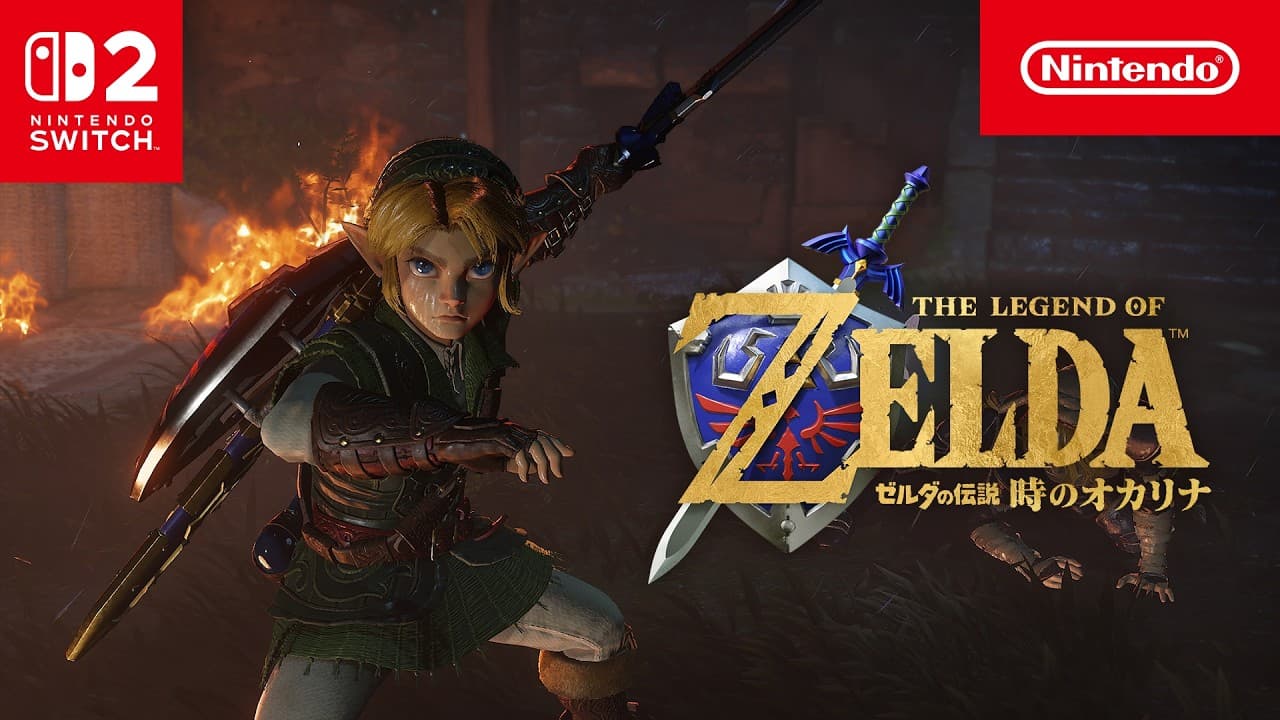 Link adulto empunha a Espada Mestra ao lado do logotipo de The Legend of Zelda: Ocarina of Time no comercial japonês do remake